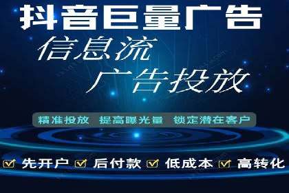 百度推广价格调整：看这家公司如何逆袭