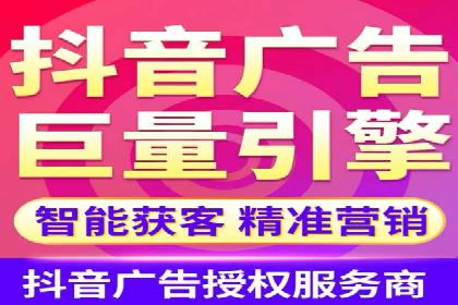 行业领先企业的SEM竞价培训经验分享